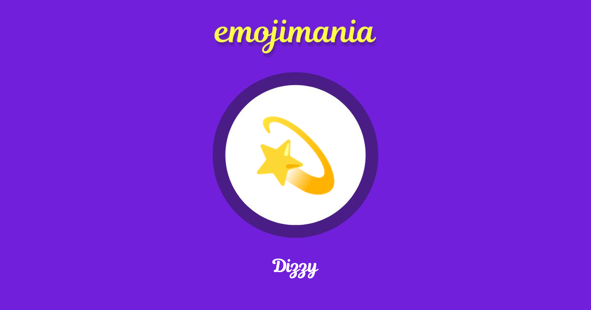 💫 Dizzy emoji Copy & Paste Emojimania