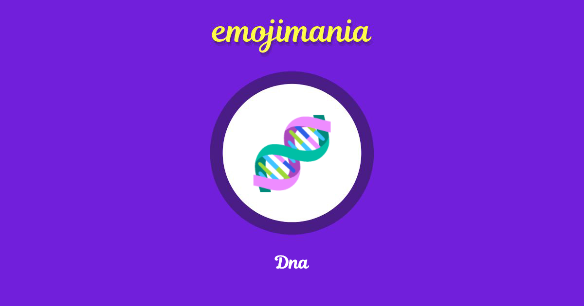 🧬 Dna emoji Copy & Paste Emojimania