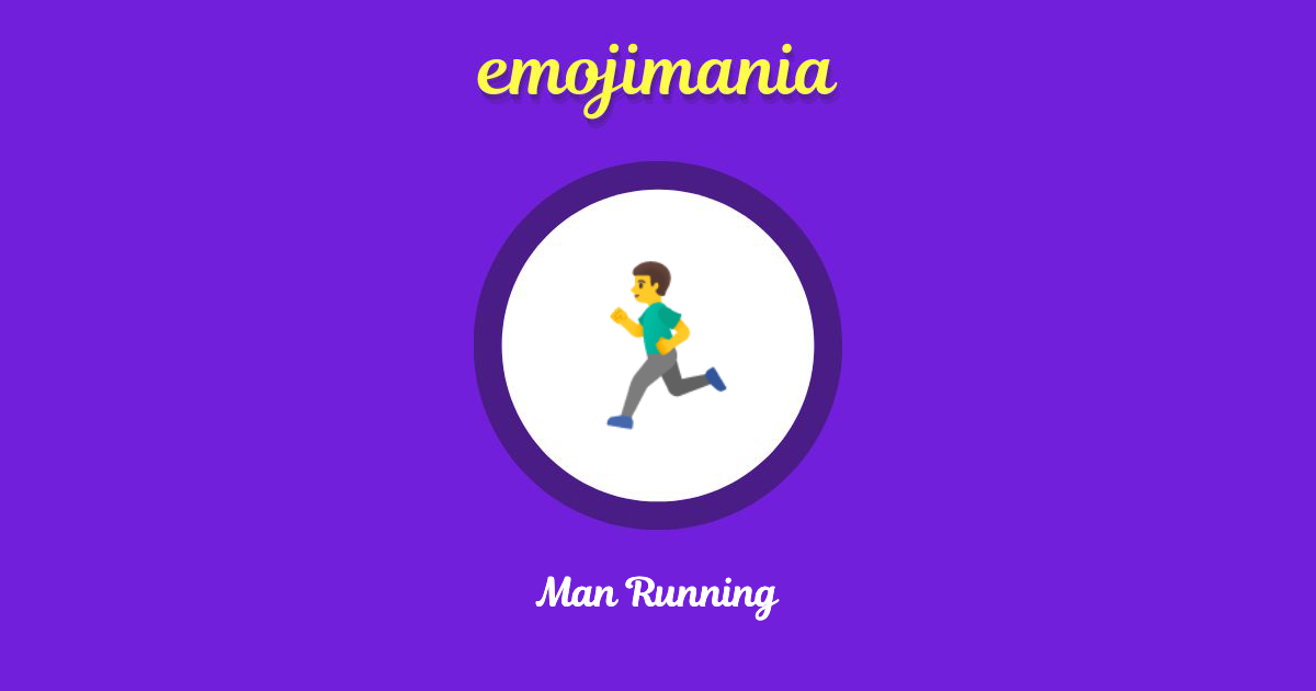 🏃‍♂️ Man Running emoji Copy & Paste Emojimania