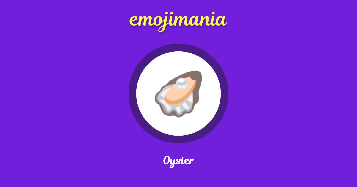 🦪 Oyster emoji Copy & Paste Emojimania