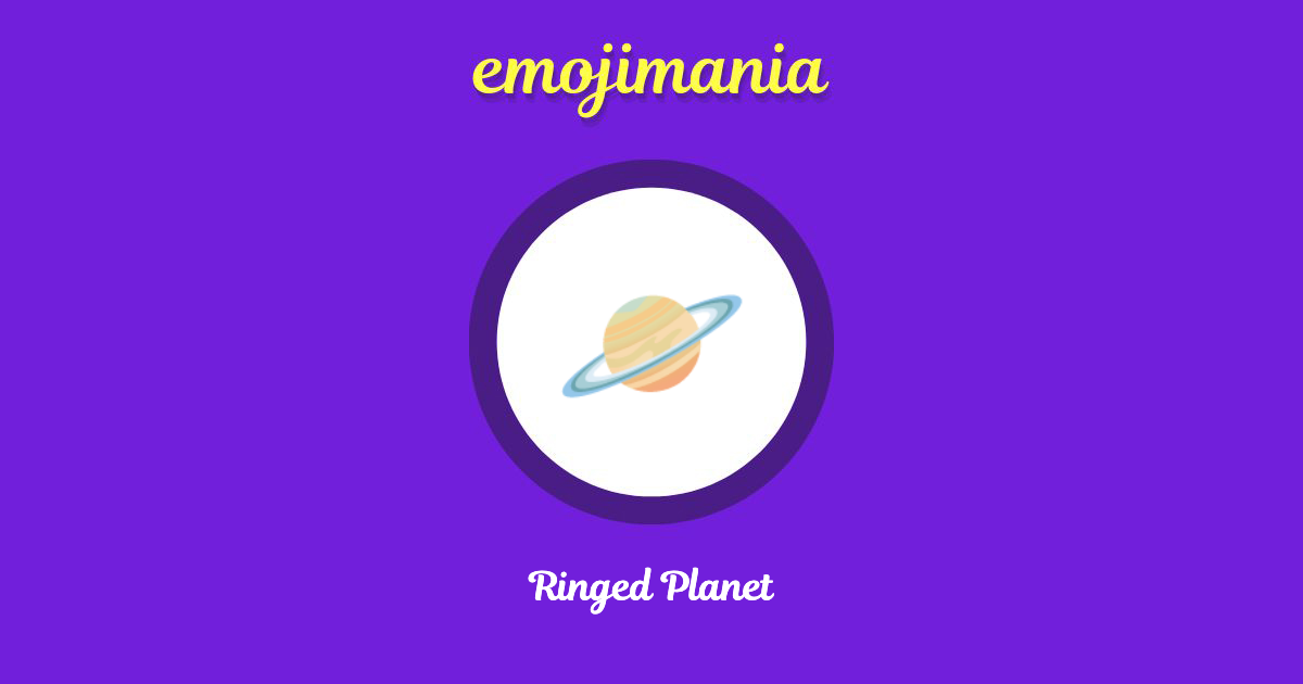 πͺ Ringed Planet emoji Copy & Paste - Emojimania