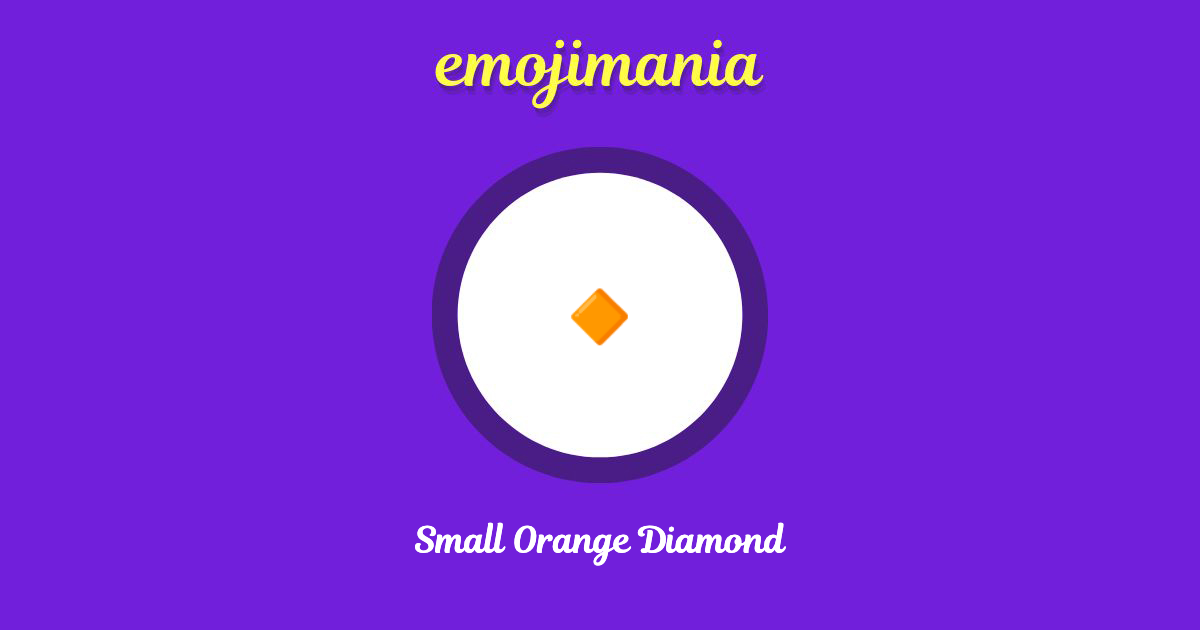 small-orange-diamond-emoji-copy-paste-emojimania