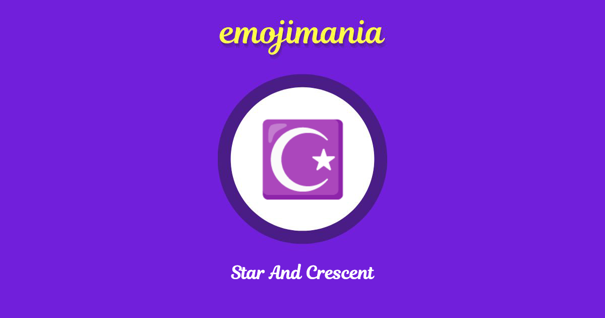 ☪ Star And Crescent emoji Copy & Paste Emojimania