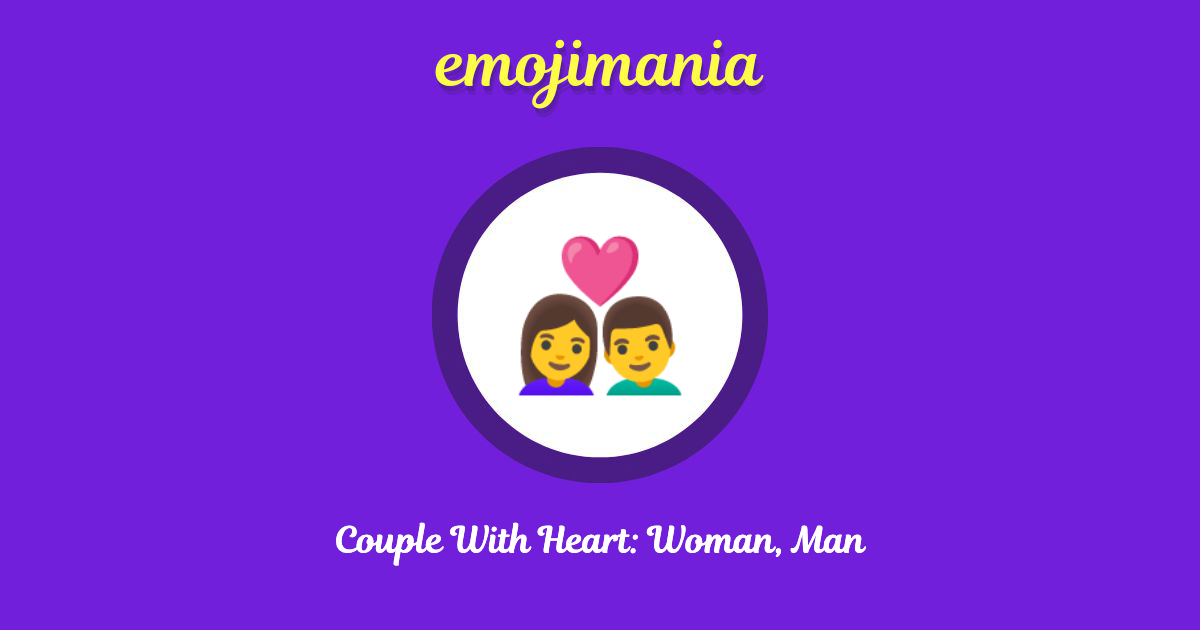 Couple With Heart: Woman, Man Emoji copy and paste