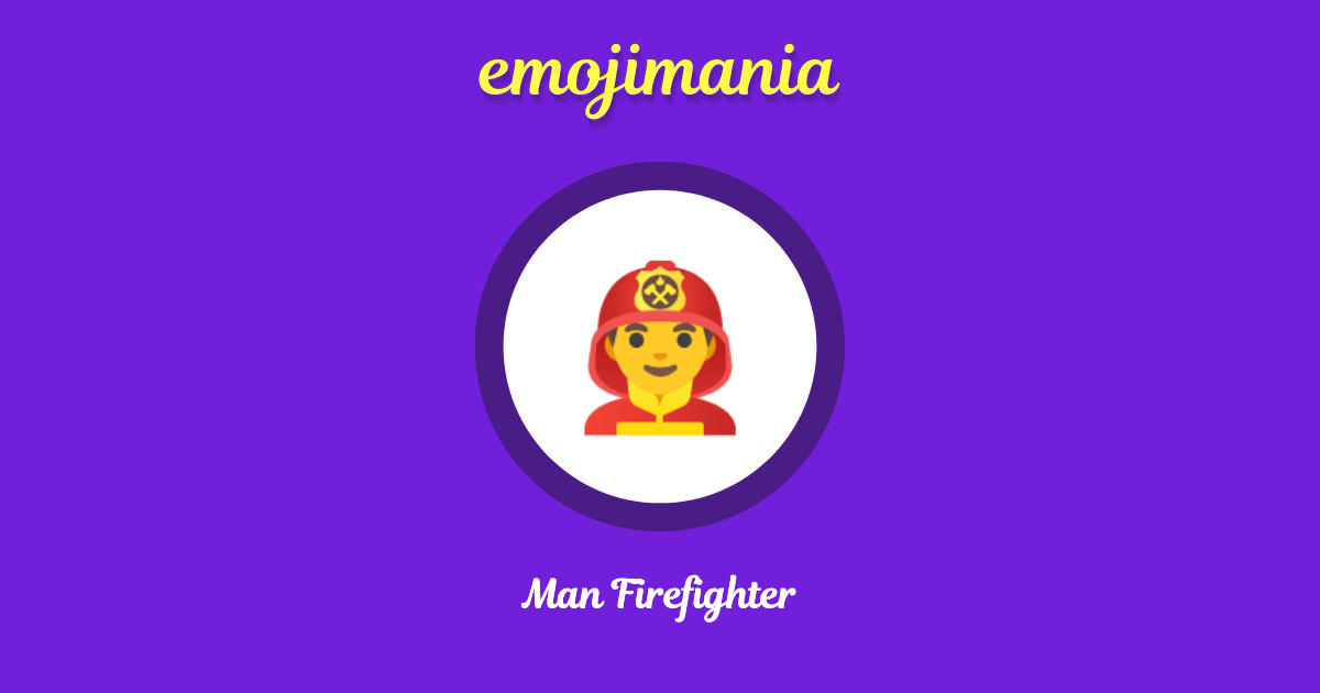 Man Firefighter Emoji copy and paste