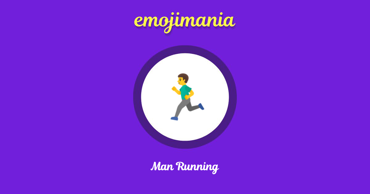 Man Running Emoji copy and paste