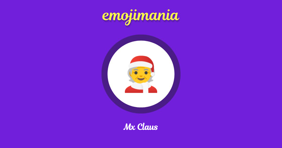 Mx Claus Emoji copy and paste