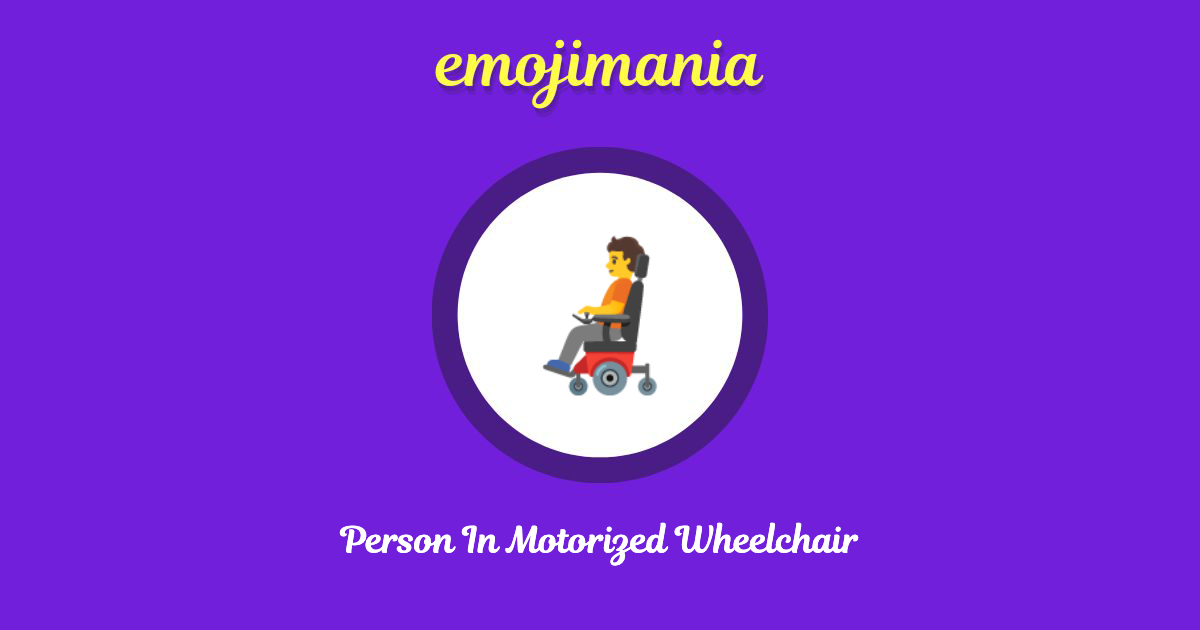 Person In Motorized Wheelchair Emoji copy and paste
